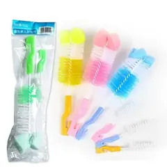 Feeder Bottle and Nipple Cleaning Brush 2 Pcs (Any Color) - 1 Set - Rokomari